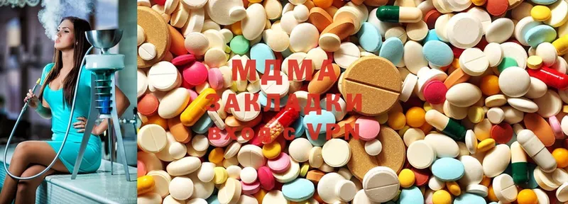 blacksprut маркетплейс  Балтийск  MDMA crystal 